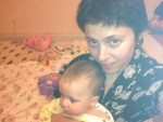 Аватара пользователя