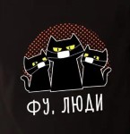 Аватара пользователя