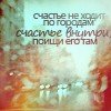 Аватара пользователя